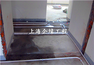 水电安装工程