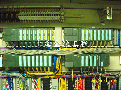 自动化改造工程