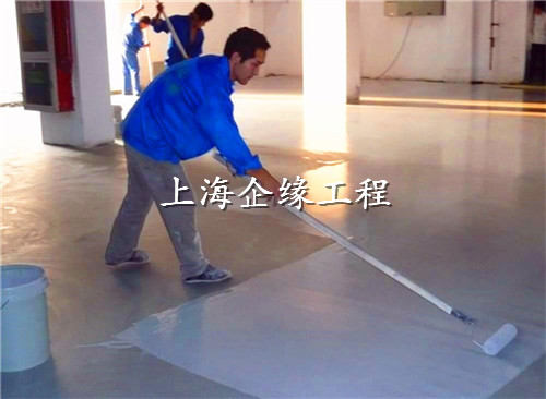 装修装饰工程