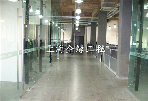 装修装饰工程