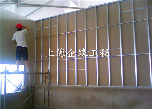 装修装饰工程