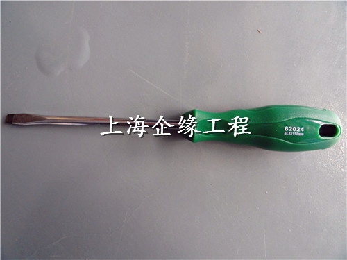 P系列一字形螺丝批