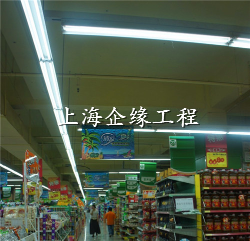 LED节能改造