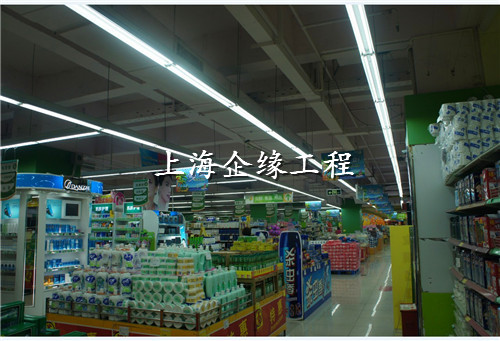 LED节能改造