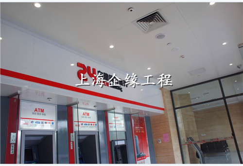 LED节能改造