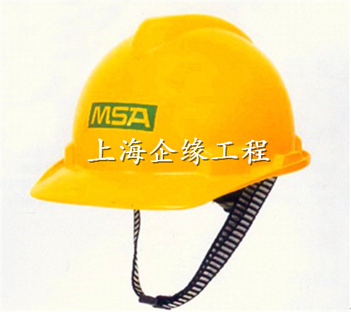 安全帽
