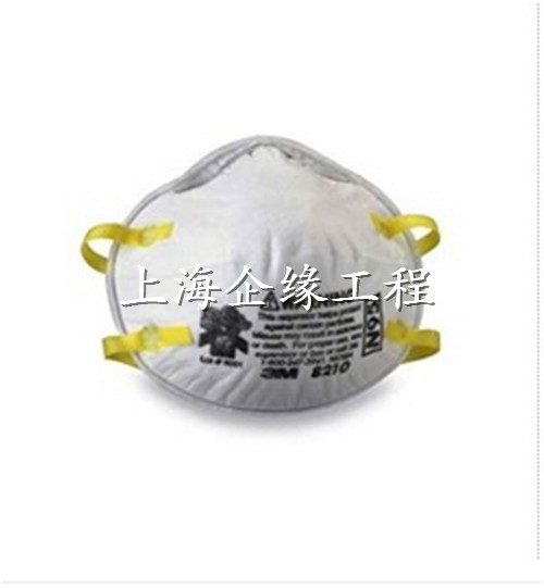防尘口罩