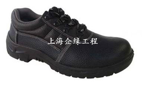 压花牛皮安全鞋