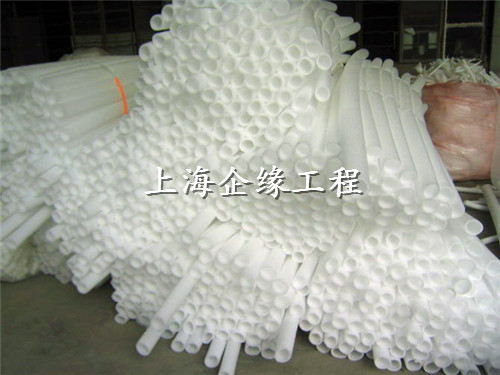 珍珠棉