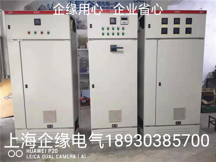 企缘案例